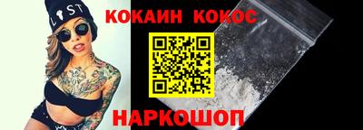альфа пвп Берёзовский