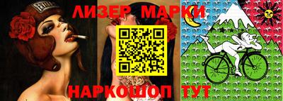 альфа пвп Берёзовский