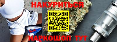 альфа пвп Берёзовский
