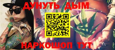 альфа пвп Берёзовский