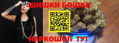 альфа пвп Берёзовский