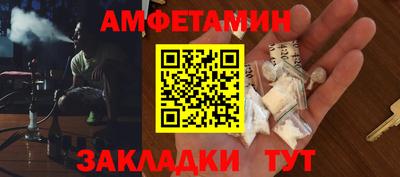 гашишное масло Беслан