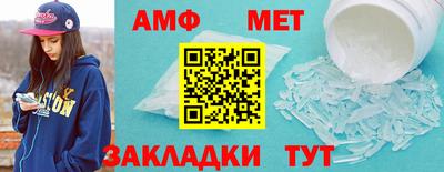 гашишное масло Беслан