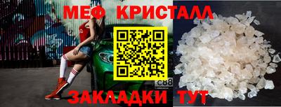 альфа пвп Берёзовский